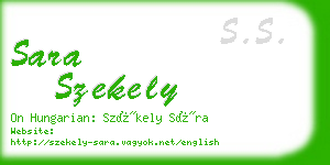 sara szekely business card